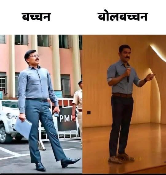 kkraorane's tweet photo. @drdeepakpawar https://t.co/N99jRlMuPw
