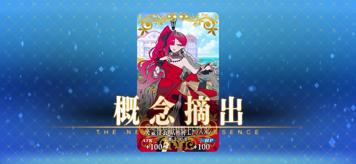 Omoti505's tweet photo. うれしみ https://t.co/imlEZF3mQ5