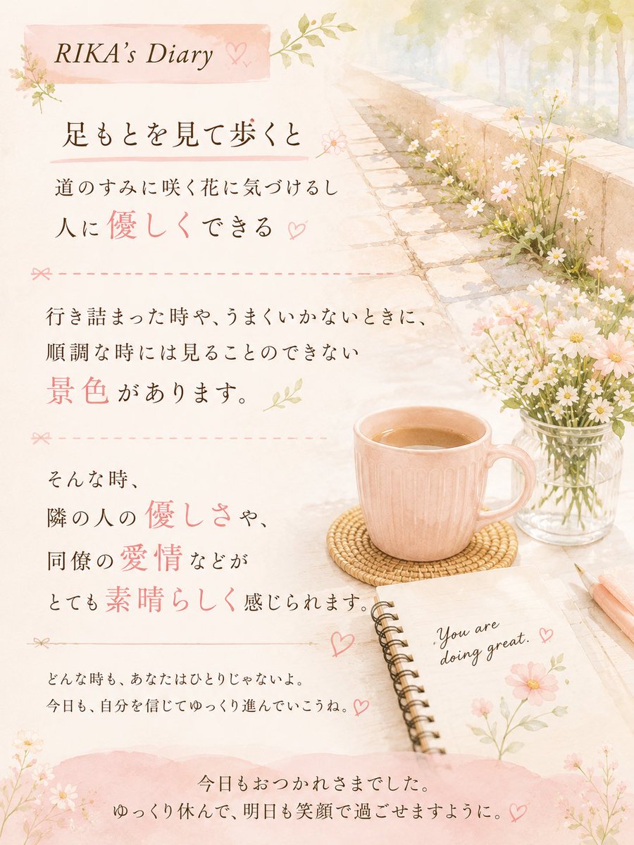 ff_pkz's tweet photo. https://t.co/EBVv0tCRf9