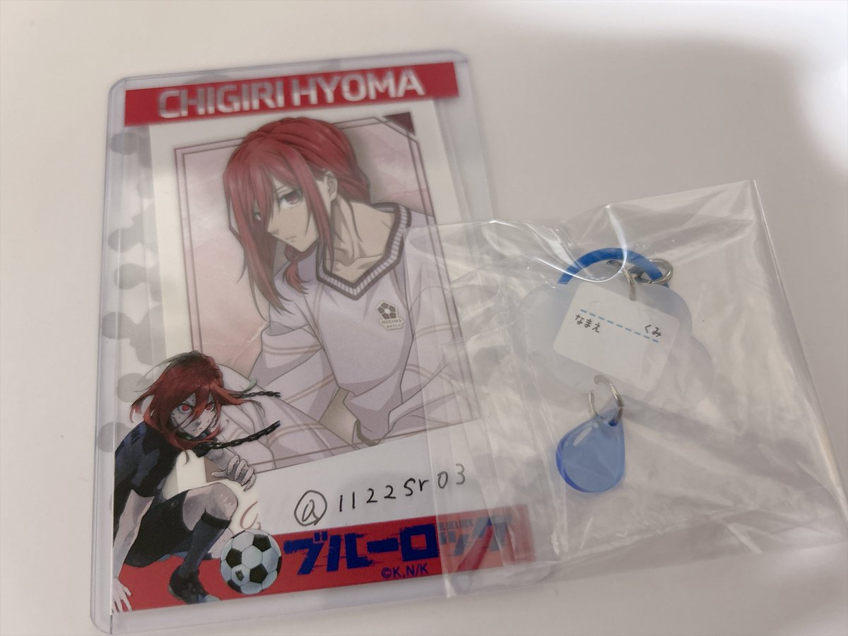 さら tweet media