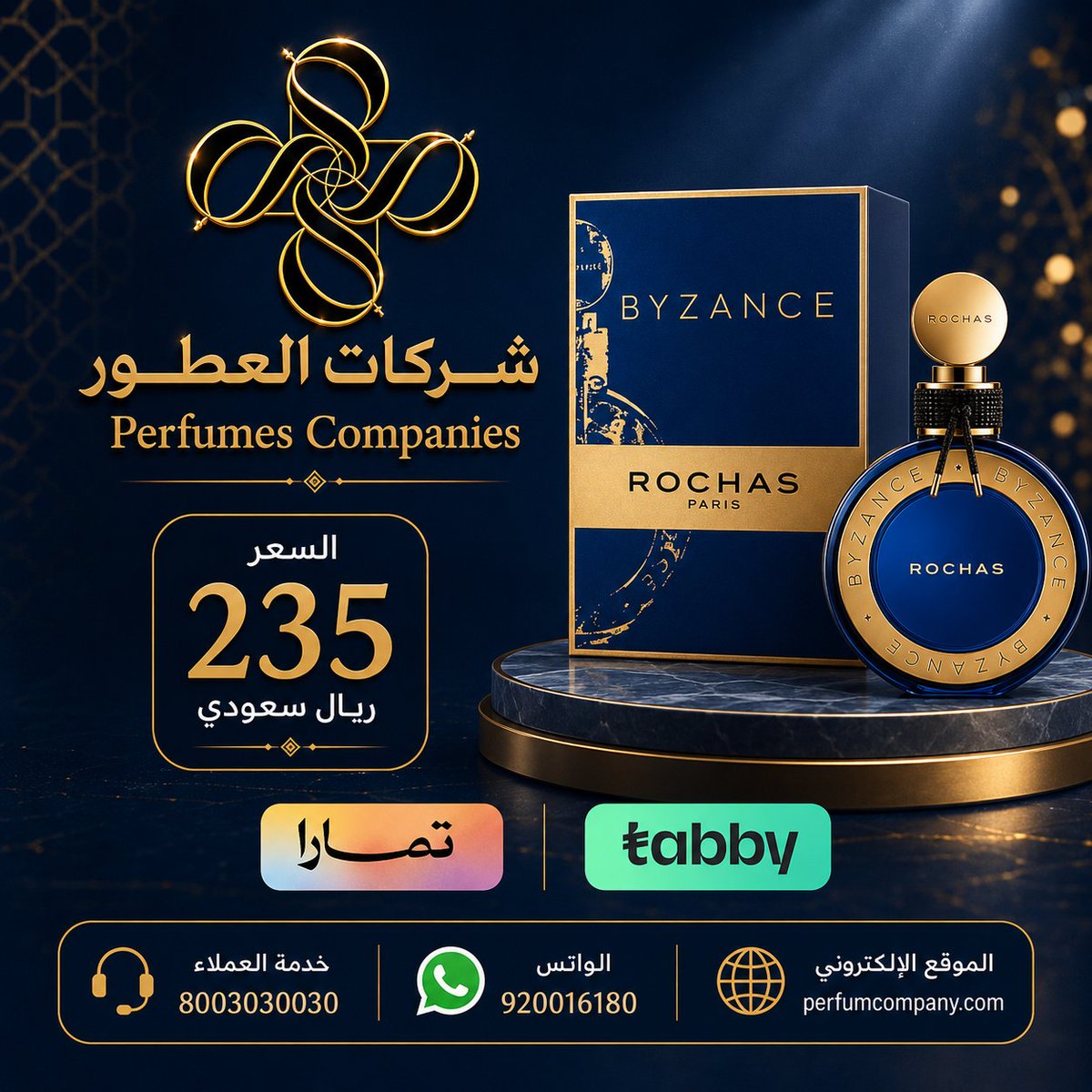 Balmyperfume's tweet photo. https://t.co/z0eIdMt9nr