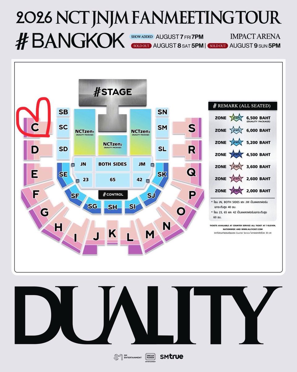 Imtt_jin's tweet photo. ⭐️ wts ขาย ปล่อย ⭐️

รอบการแสดง วันศุกร์ 7/8/26 
รอบ membership

บัตร 3600 โซน C แถว B 

ปล่อยราคา 3500 บาท

**นัดรับจ่ายสดวันรับบัตรแข็งได้เลย**

สนใจทัก dm / mt คับ🙇🏻‍♀️💌
#NCTJNJM #DUALITY #NCTJNJM_DUALITY
#NCTJNJM_FANMEETING_TOUR
#NCTJNJM_FANMEETING_TOUR_DUALITY #BANGKOK
#SMTrue https://t.co/X4jIKBsK0U