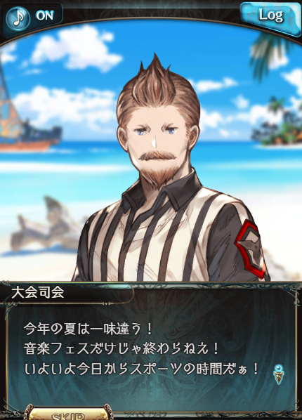 munoh_kinzoku's tweet photo. モブおじいきなりこっち向いて草。

モブおじいきなりこっち指刺して草。 https://t.co/1qx91cwTbU