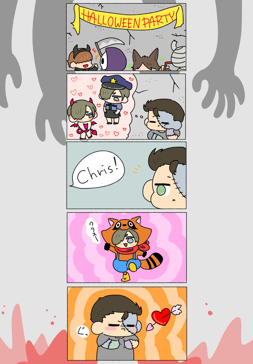 xr0hbeee's tweet photo. #chreon  1🐻2🐶　🎃🎉 https://t.co/yzcrD8hxE6
