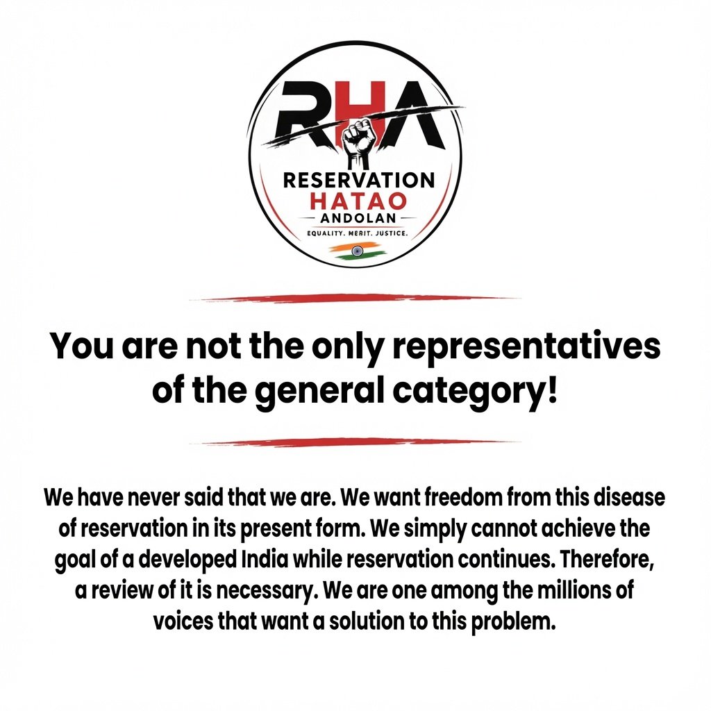 RHAreforms2's tweet photo. 5/6

"You are not the only representatives of the general category!"

We have never claimed to be.
We are simply one of millions of voices seeking a review of reservation in its present form. We believe India should openly debate whether the current system still serves its intended purpose and whether reforms are needed.