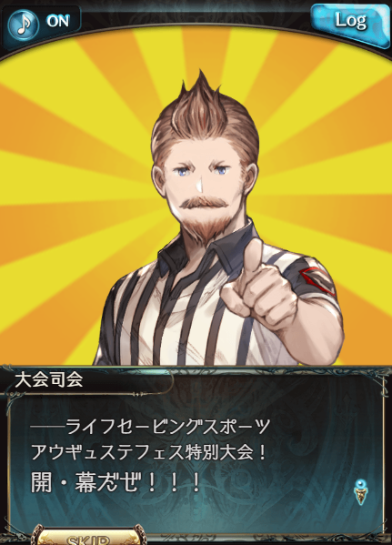 munoh_kinzoku's tweet photo. モブおじいきなりこっち向いて草。

モブおじいきなりこっち指刺して草。 https://t.co/1qx91cwTbU