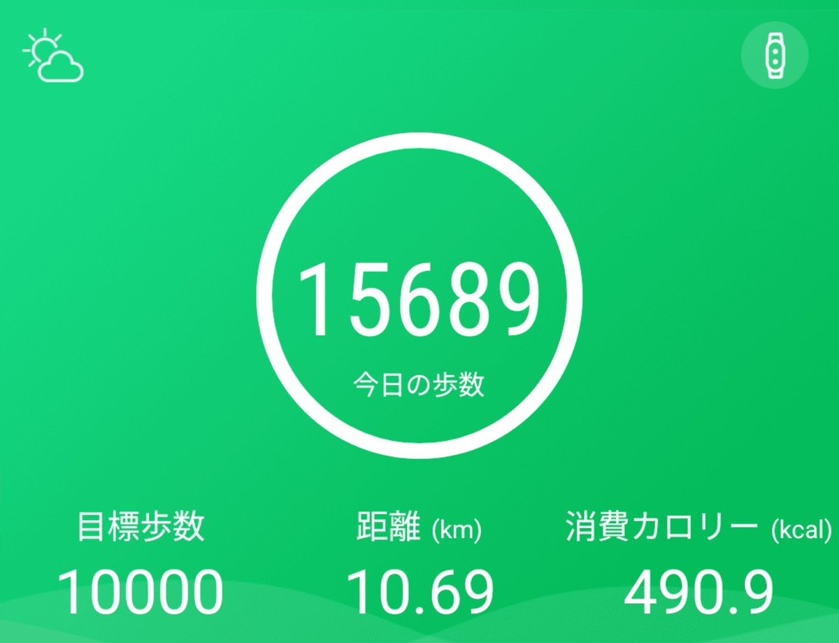 Satomichi's tweet photo. 今日も仕事の合間にチョコザップ。

近所の商店街の惣菜屋、この炎天下の中でも弁当などを常温販売してるの心配でしかない。
何時間店頭に並んでいるのか分からないので恐ろしくて買えない。 https://t.co/QXPNYnNFBt