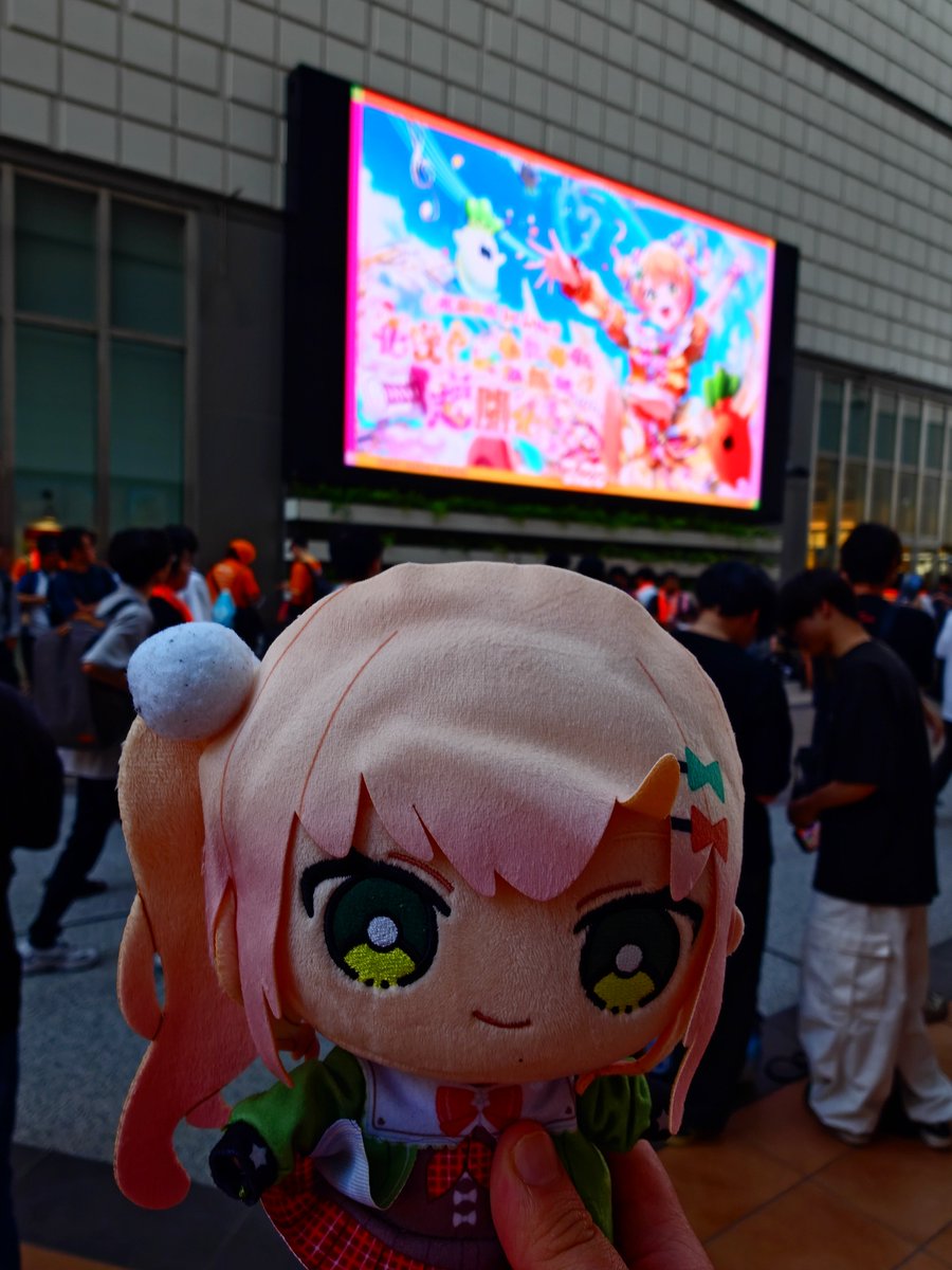 T39867165's tweet photo. 最高の時��でした…
こちらこそありがとうねねち！
#ねね超開花 https://t.co/WyWVJzcO26