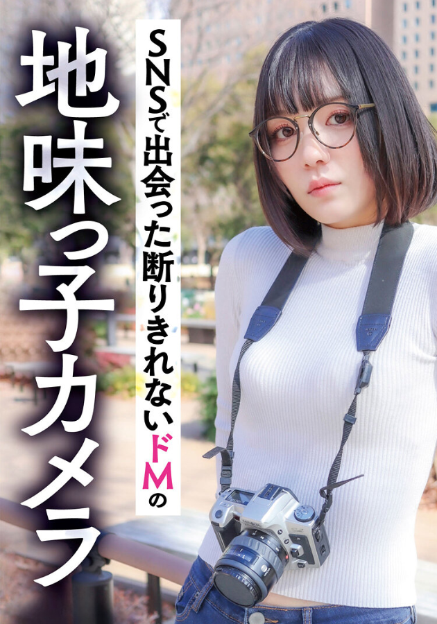 Gabi44762077's tweet photo. この感じマジすぎたんだがｗ https://t.co/BmJTPyZLNP