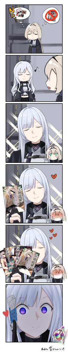 Hhzfmd's tweet photo. #少女前线2 #GirlsFrontline2 #소녀전선2 #ドールズフロントライン #少女前線2 Now…… https://t.co/jQEaOqWOuE