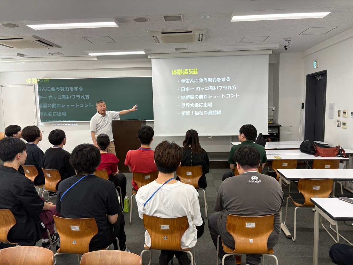 collagen_haigo's tweet photo. 東京理科大学講義2日目🎉今日の冒頭体験談は「ちゃぶ台返し世界大会で痛恨のミス」グループワークは【テーマ失敗談】で個々にエピソードトーク。院生さん達の話の構成力凄すぎ！最小限のフリで確実にオトす🤣ホンマ面白かったし勉強になった🙇キラキラした院生さん達と型破り教授と過ごす珠玉の夏🎆 https://t.co/v5M1IGyrEl