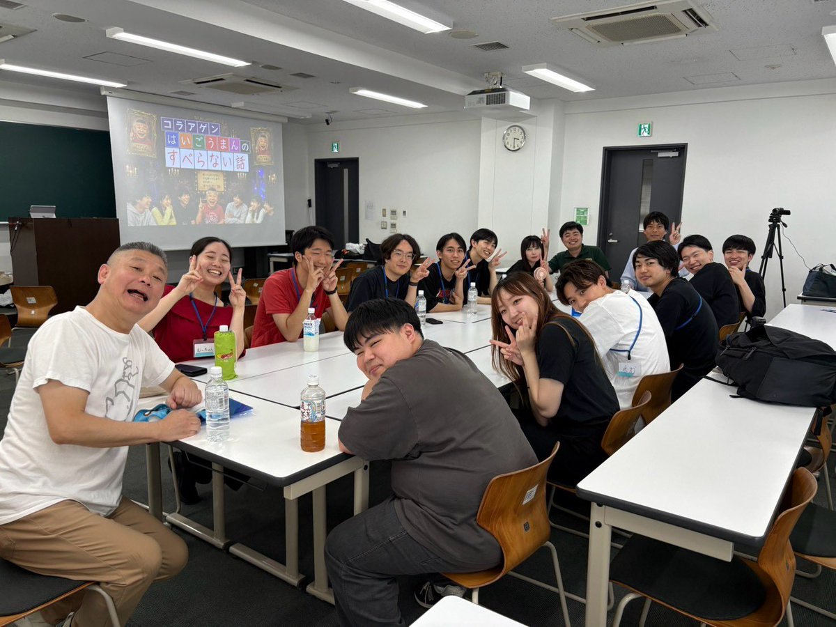 collagen_haigo's tweet photo. 東京理科大学講義2日目🎉今日の冒頭体験談は「ちゃぶ台返し世界大会で痛恨のミス」グループワークは【テーマ失敗談】で個々にエピソードトーク。院生さん達の話の構成力凄すぎ！最小限のフリで確実にオトす🤣ホンマ面白かったし勉強になった🙇キラキラした院生さん達と型破り教授と過ごす珠玉の夏🎆 https://t.co/v5M1IGyrEl