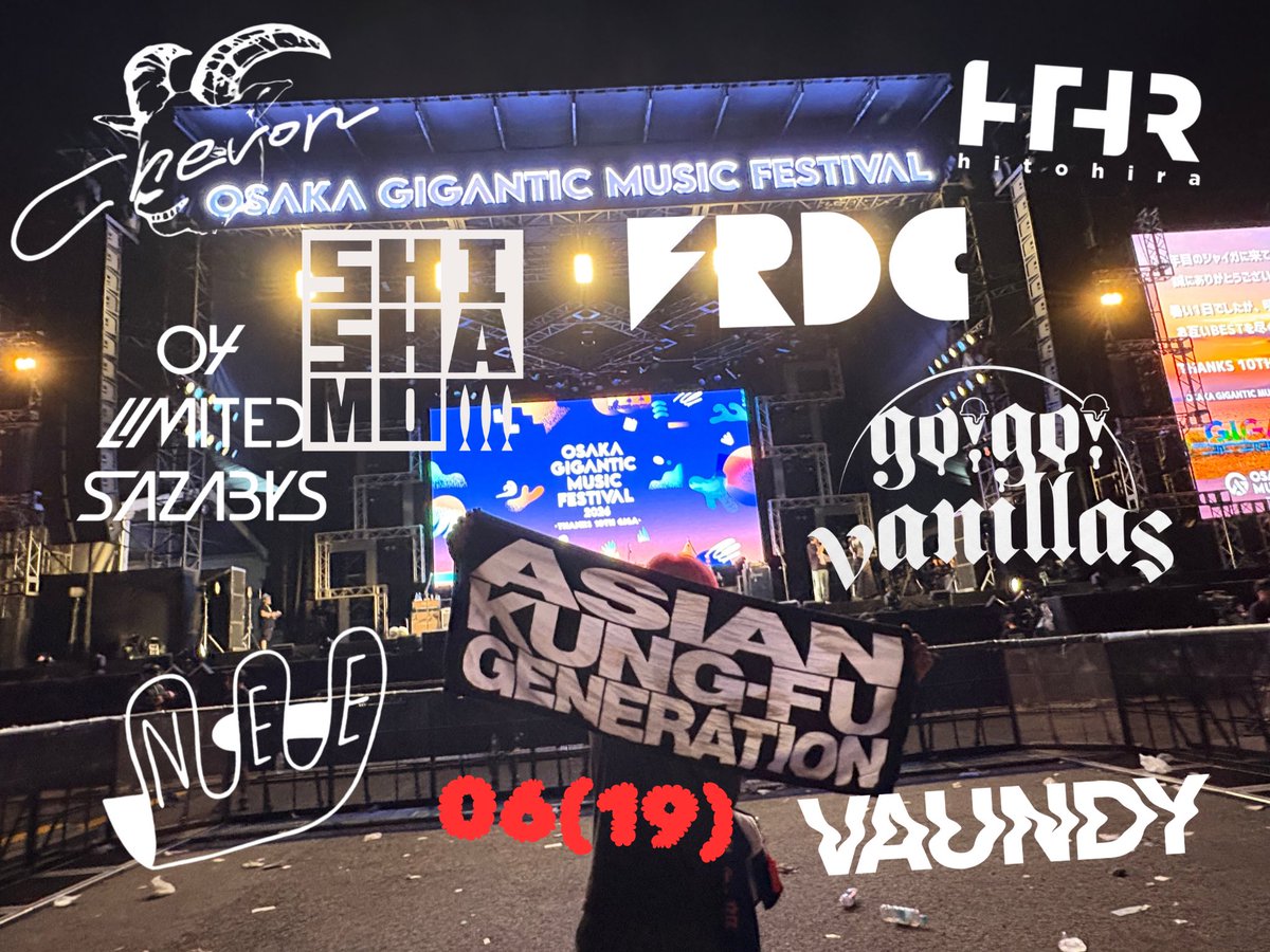 harksmith1222's tweet photo. 初めて日タグ🏷️やってみたー
上手くできてるか分からん、、
てか全然平日やけど許して😭😭

#日曜日だし邦ロック好きな人と繋がりたい 
#日曜日だし邦ロック好きと繋がりたい https://t.co/sTprEHHPk3