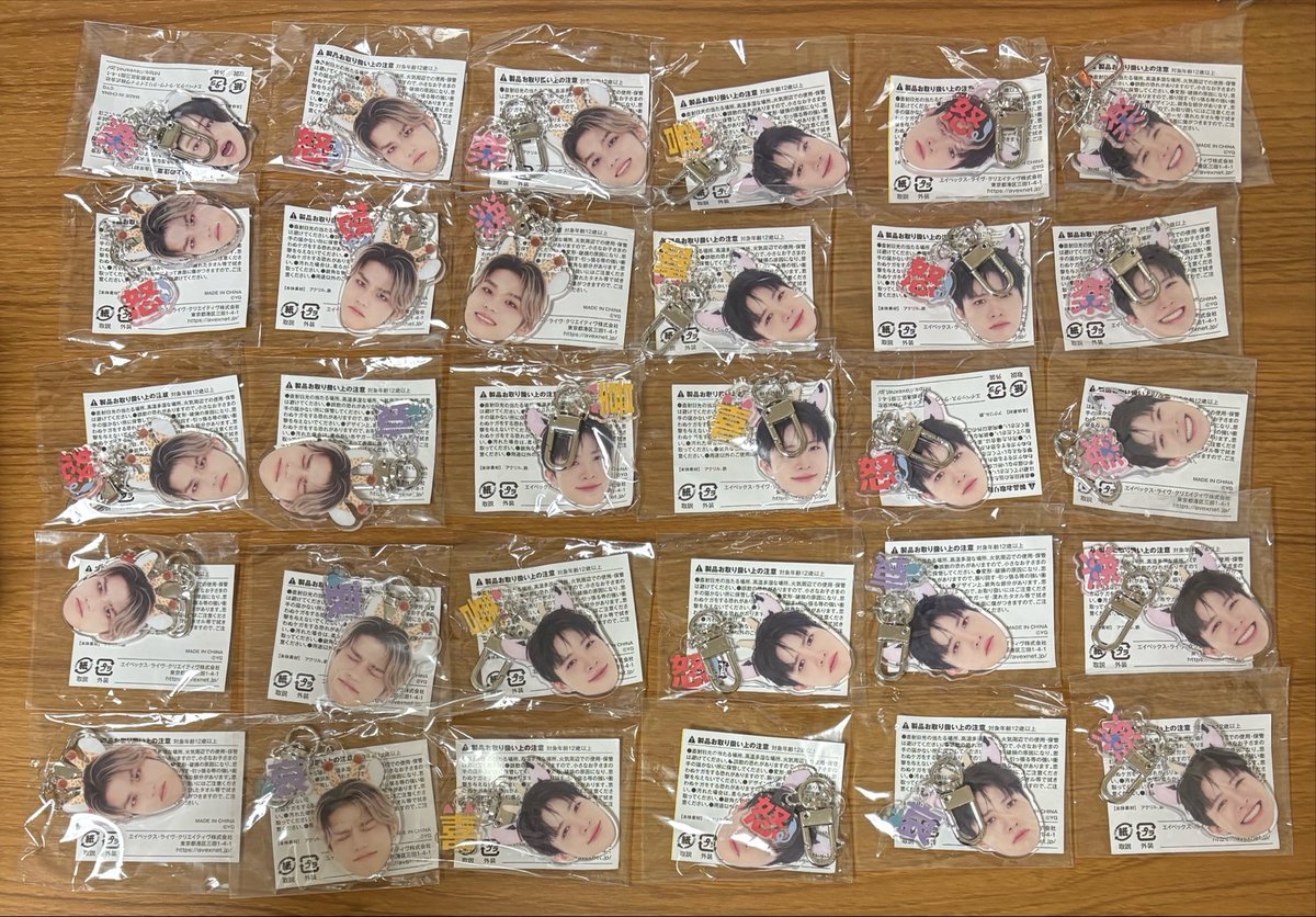 ゅゅ tweet media