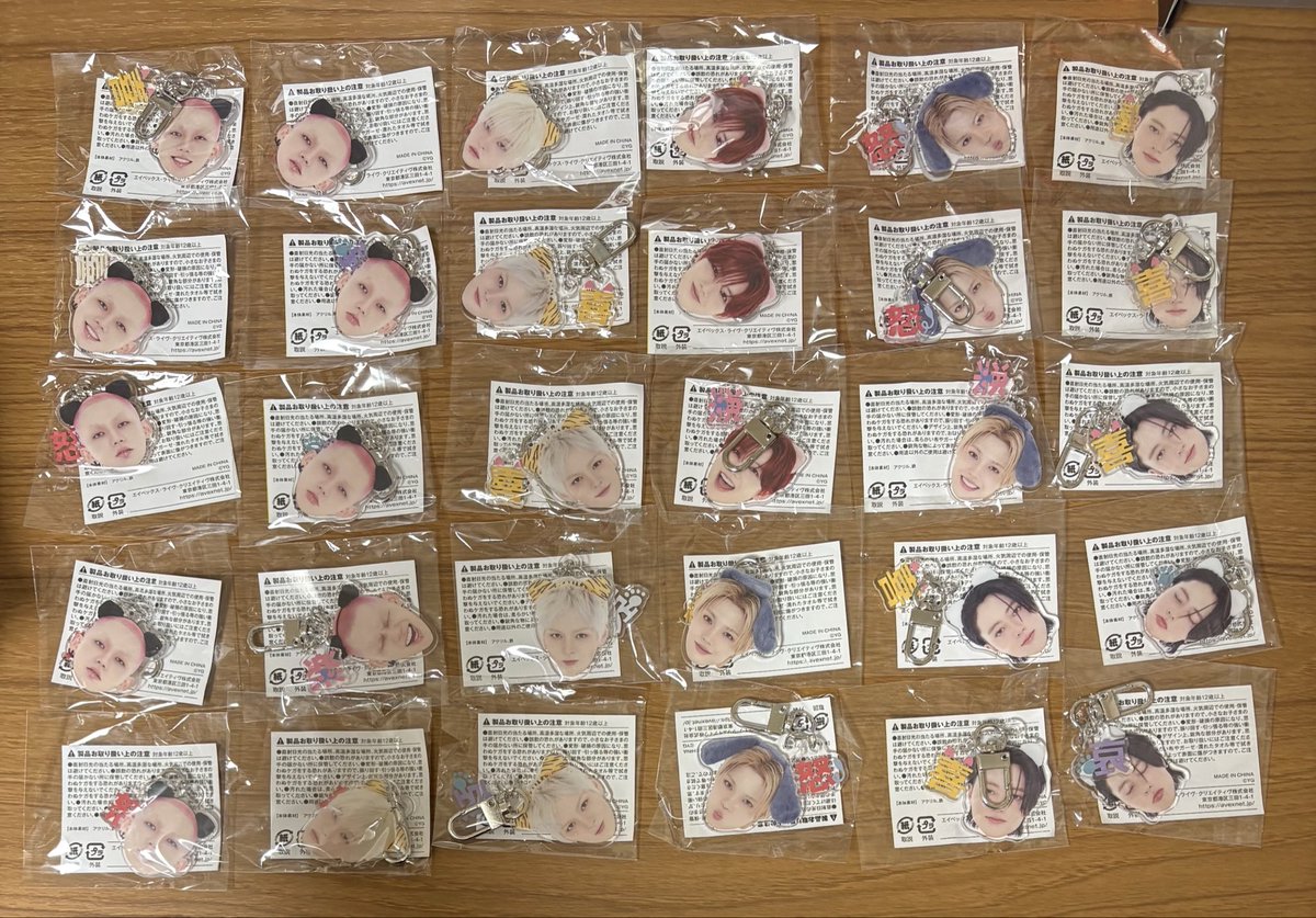 ゅゅ tweet media