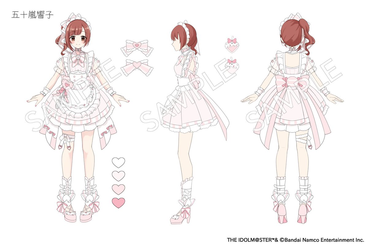 seeemarine's tweet photo. アイドルマスターシンデレラガールズ
「大好きのブーケ」MV

制作プロダクション、BOLTにて
佐久間まゆさん、五十嵐響子さん、相葉夕美さんの衣装デザインと立ち絵イラストを担当させていただきました！
どうぞよろしくお願いいたします❤️‍🩹꒷꒦
#シンデレラガール総選挙2026 #大好きのブーケ https://t.co/qLOp2jzrHz