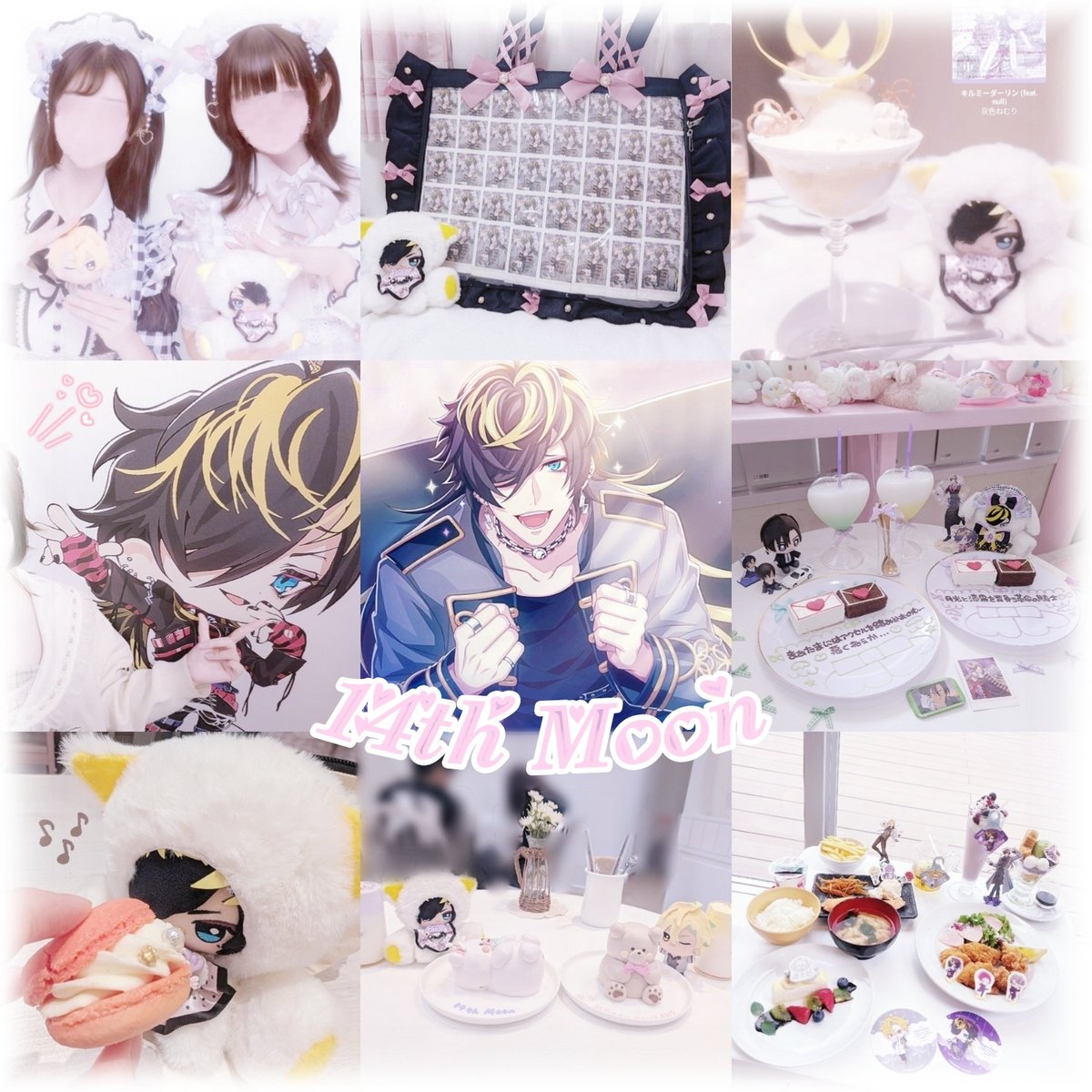 14nyan_moon's tweet photo. ꒰ お友達探し ꒱ 

画像の彼を応援してますദി_ .̫ _ᐡ꒱➰🎶
全反応気になり様からお迎えいたします>  ̫<♪ ᩚ

必読 ❥❥https://t.co/o1lJVMh3af

 #ヒプマイ好きさんと繋がりたい
 #ヒプマイ好きな人と繋がりたい 
 #ヒプマイ夢女子さんと繋がりたい https://t.co/RJqoD6nnwY