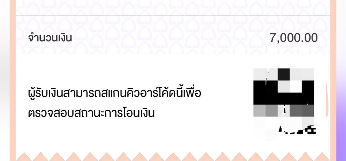 pooklekxBKPP's tweet photo. รีวิวพระแม่ลักษมี เห็นวอลเปเปอร์ผ่านฟีดมาเลยเข้าไปกดรี กดใจ เซฟมาใช้ได้ 2 วัน ขายของเฮงแบบงงๆ ยังไม่ได้สวดมนต์ขอหรืออะไรเลย แค่ยกมือไหว้บอกพระแม่ลักษมีช่วยหนูด้วยค่ะ หนูอยากได้ยอดเฮงๆ อยากแสนแตกอีกเดือนนี้ แล้วมาจริง ขาดหมื่นเดียวปิดจ็อบละ ช่วยหน่อยนะคะพระแม่ 🙏🏻💕 https://t.co/rireExqfQe