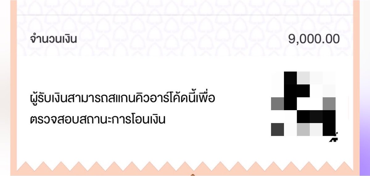 pooklekxBKPP's tweet photo. รีวิวพระแม่ลักษมี เห็นวอลเปเปอร์ผ่านฟีดมาเลยเข้าไปกดรี กดใจ เซฟมาใช้ได้ 2 วัน ขายของเฮงแบบงงๆ ยังไม่ได้สวดมนต์ขอหรืออะไรเลย แค่ยกมือไหว้บอกพระแม่ลักษมีช่วยหนูด้วยค่ะ หนูอยากได้ยอดเฮงๆ อยากแสนแตกอีกเดือนนี้ แล้วมาจริง ขาดหมื่นเดียวปิดจ็อบละ ช่วยหน่อยนะคะพระแม่ 🙏🏻💕 https://t.co/rireExqfQe