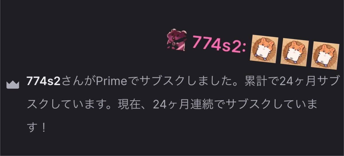 qt808a's tweet photo. ゆせあさんサブクカ2年目‼️🐹🎶
これからも夜露死苦𝒅𝒆𝒂𝒕𝒉__. https://t.co/00n2H0NDc5