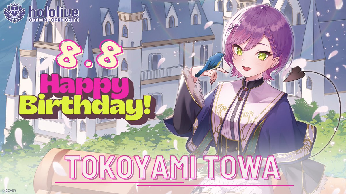 hololive_OCG's tweet photo. 【✨HAPPY BIRTHDAY✨】
本日8月8日は #常闇トワ の誕生日！👾
おめでとうございます！🎉

#ホロカ #ホロライブ https://t.co/Q8u98M8Ovc