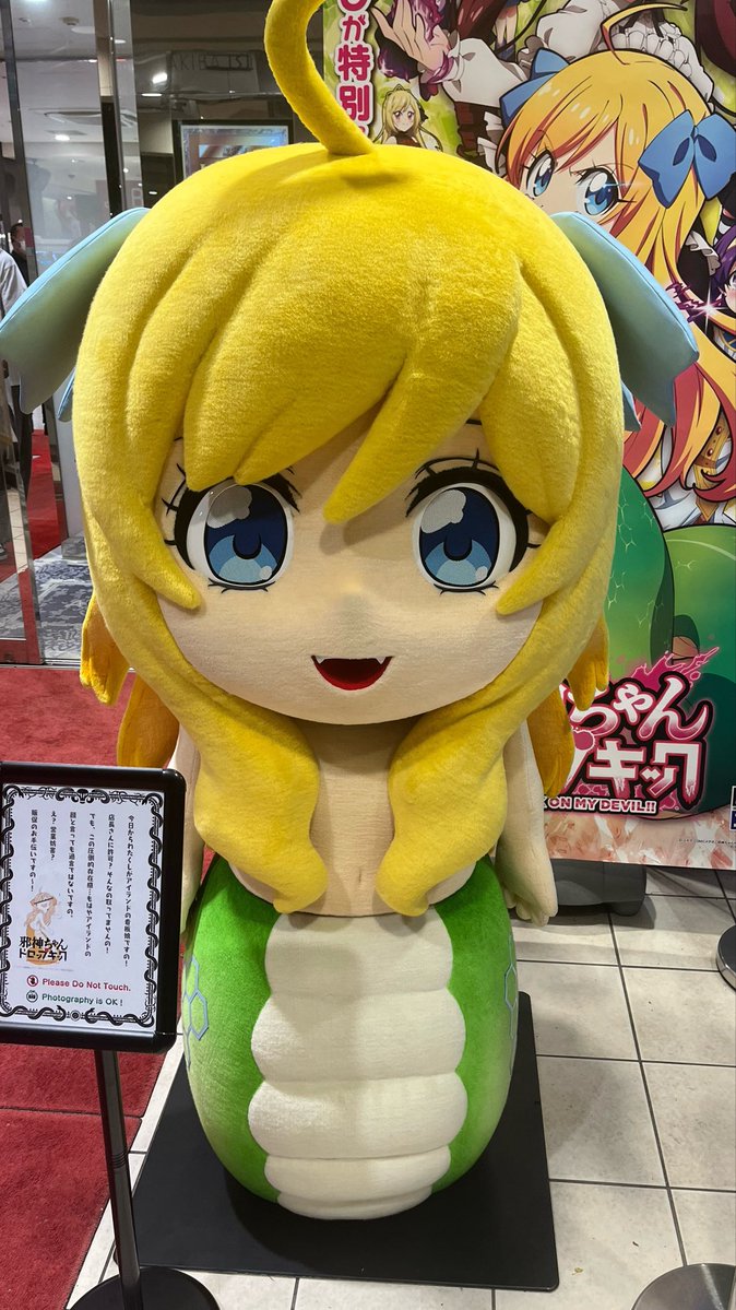 DoppeIWitch's tweet photo. アイランドかどおわ
いろいろ打って最終的に+30k https://t.co/MzZL4CBJmF