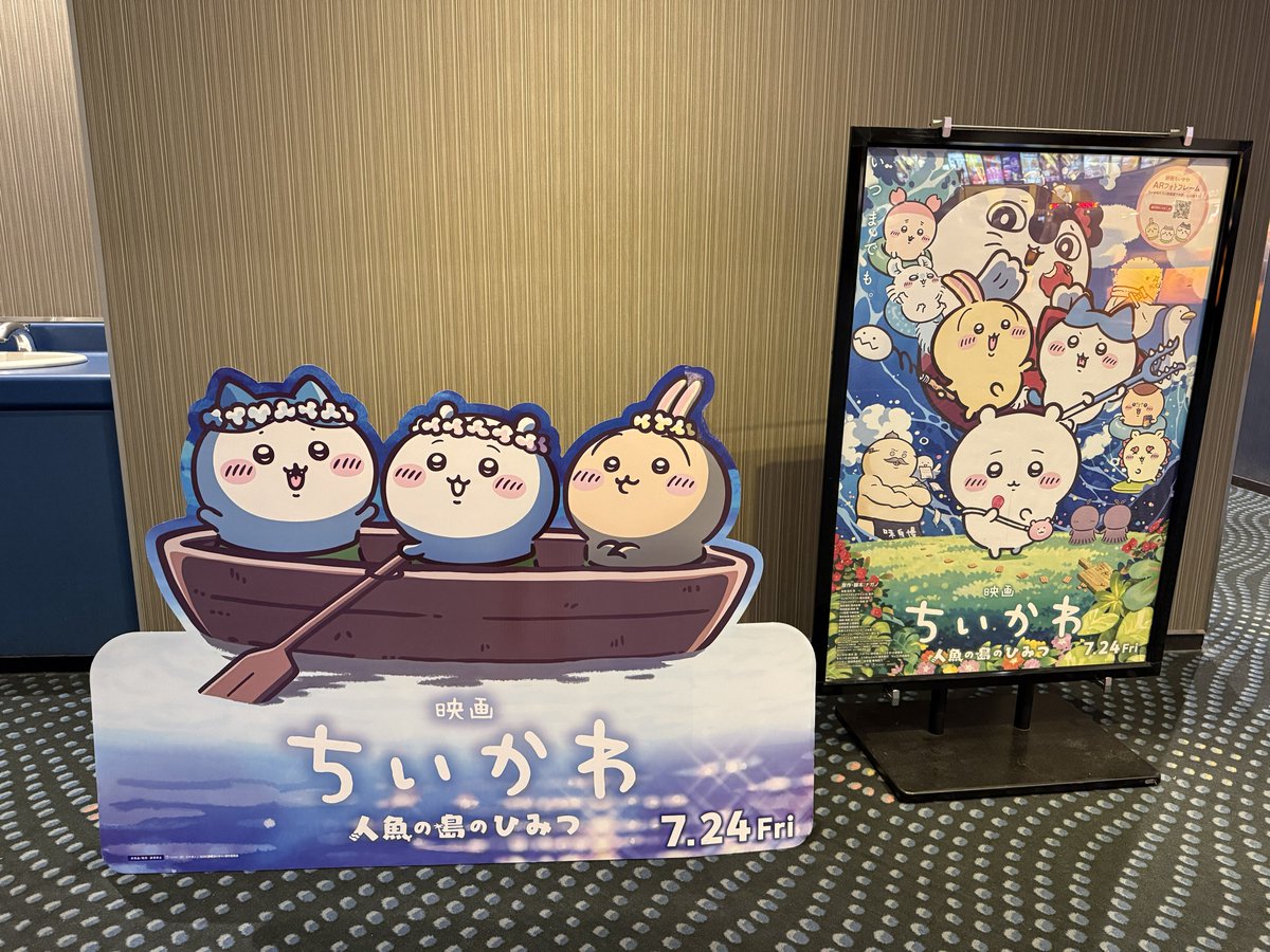 shinonome___lab's tweet photo. 今日の現場 https://t.co/PEkb6yd96z