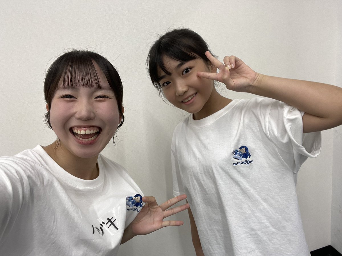 ha_zuki2002's tweet photo. #本ミュ2026
本格的な稽古がスタート🔥

写真はアンサンブルのりなちゃんと！
稽古着がお揃いだったんです！胸元の可愛いマインちゃんが私達に元気をくれてます😌🫶🏻

子役のみんな！
覚えることが沢山ある中、その場で教わったダンスや立ち位置を次の通しでできるのが本当に凄い…大尊敬！よろしくね❤️‍🔥 https://t.co/pdUXRVoEGZ