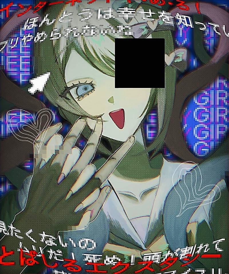 hfwjet's tweet photo. ❓
#NEEDY_GIRL_OVERDOSE #イラスト https://t.co/SC5VpbyrFQ