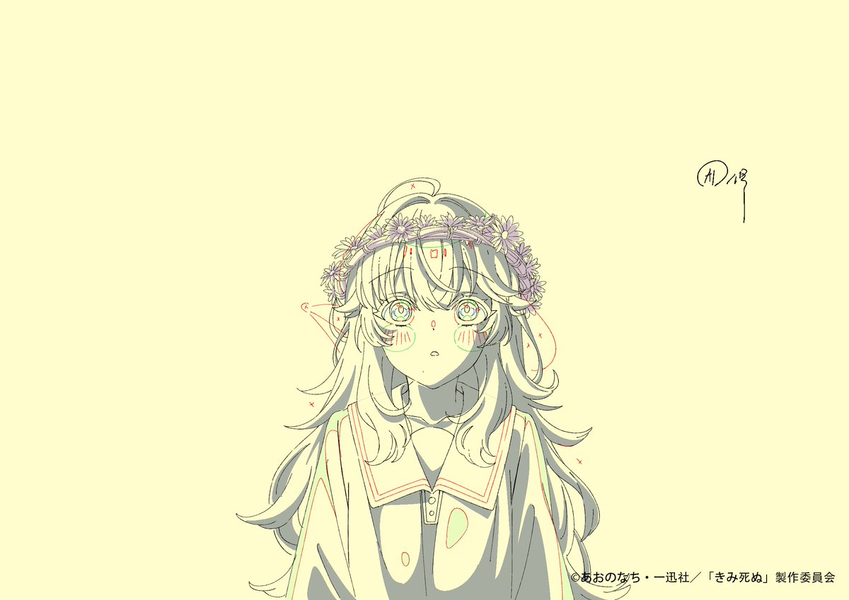 lmengnius's tweet photo. 参与了这次きみ死ぬ的第四集的 lo 作监和 lo 总作监，总之能参与到其中感到非常荣幸
#きみ死ぬアニメ
#きみ死ぬ 
#きみが死ぬまで恋をしたい https://t.co/fGCURzlq2n