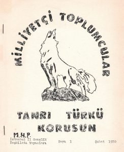 kbra_aaaaa's tweet photo. Lisedeyken, D.A.S. kitabını okuduktan sonra yazdığım bir cümleye rastladım notlar kısmında..
Türkiye'nin tedavisi için tahakkuk etmesi gereken formasyonları Milliyetçi-Toplumcu bir parti iş başına gelip samimiyet içinde tatbik edene kadar Allah'a sığınıyoruz.Tanrı Türk'ü korusun! https://t.co/juu3sSv5R3