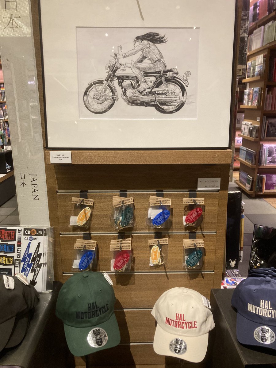 ZONN_n's tweet photo. 代官山蔦屋書店
東本氏のCB750展示してます！ https://t.co/Q3QyLj69s7