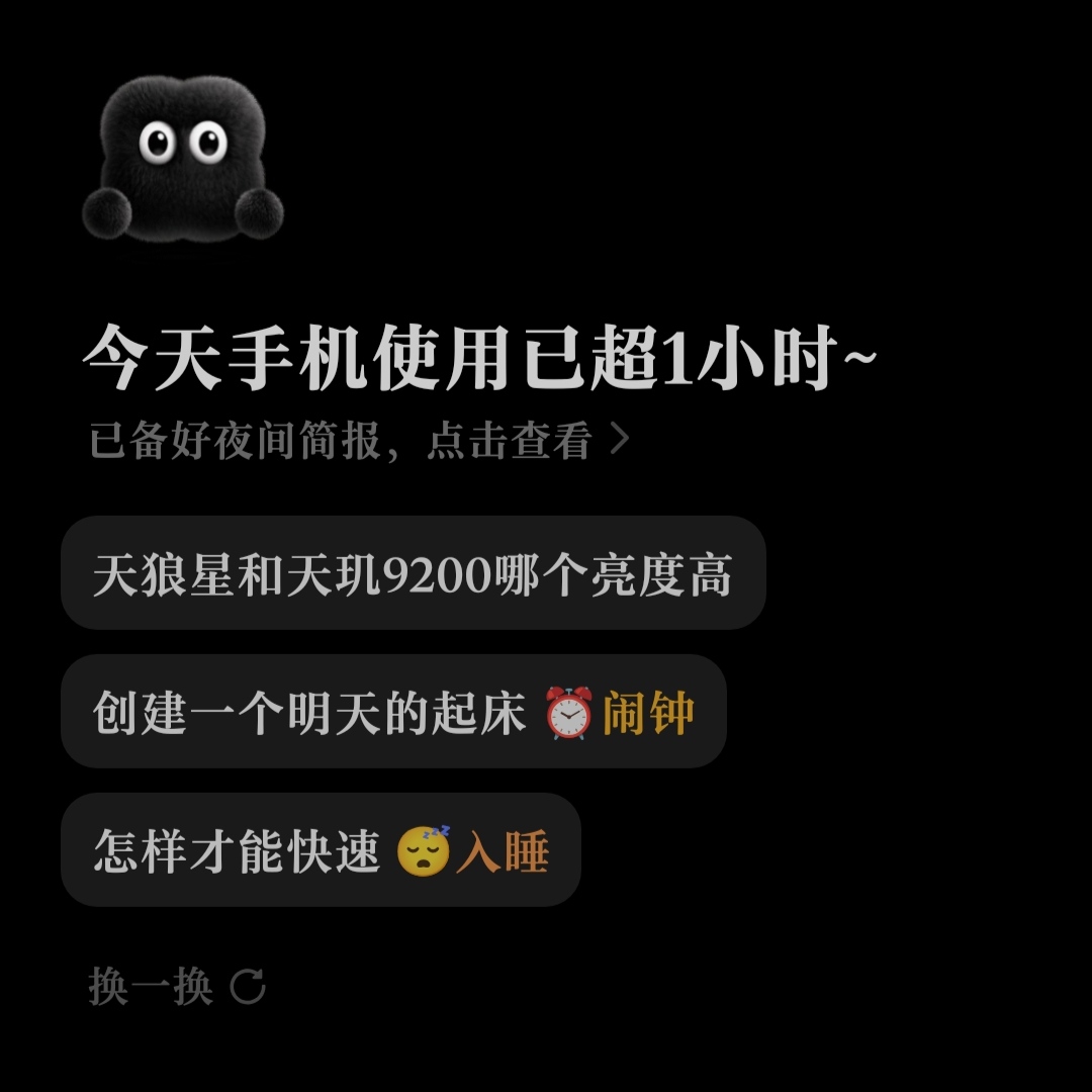 theJimYe's tweet photo. 可能都比不上骁龙 810 吧。 https://t.co/VE7KGvXO1l