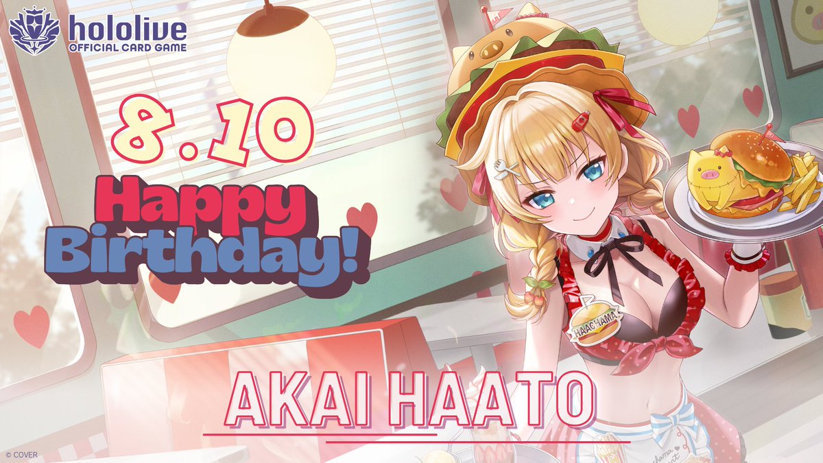 hololive_OCG's tweet photo. 【✨HAPPY BIRTHDAY✨】
本日8月10日は #赤井はあと の誕生日！❤️
おめでとうございます！🎉

#ホロカ #ホロライブ https://t.co/u96IvLCrXX