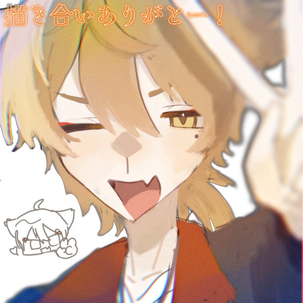 reisan525's tweet photo. 描き合いしたのー！！✨️✨️✨️
🦊✌️🏻 https://t.co/d7WHFcmyW6
