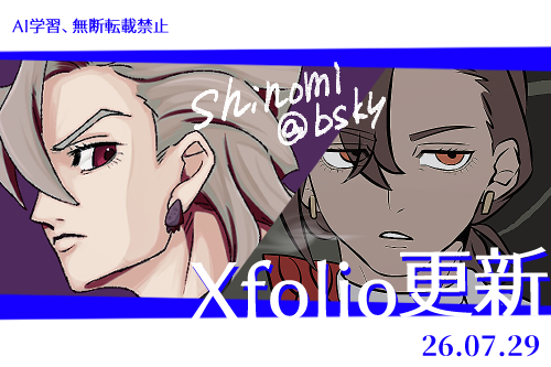 C_Gomi44's tweet photo. https://t.co/IgY1RZD1TY https://t.co/7vYDl5IDxE