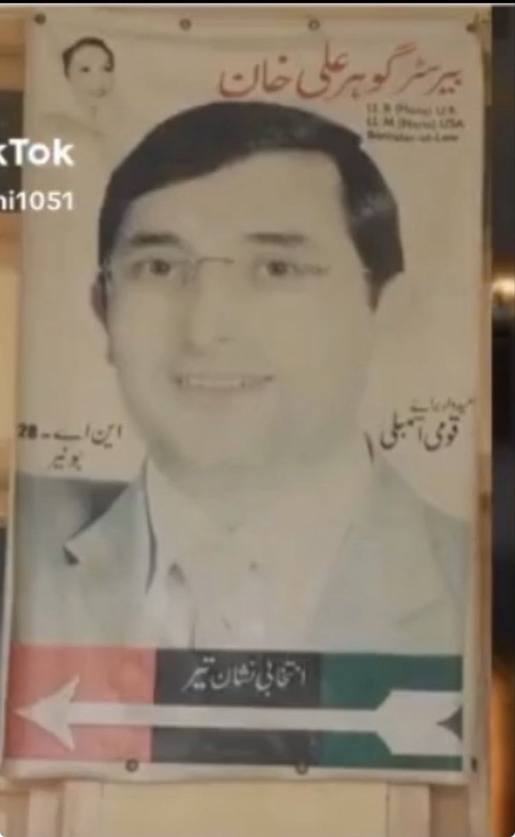 Asif5147's tweet photo. @PTIofficial زرداری کا پالتو خان کا وفادار نہیں ہوسکتا https://t.co/enYQrtYWv7