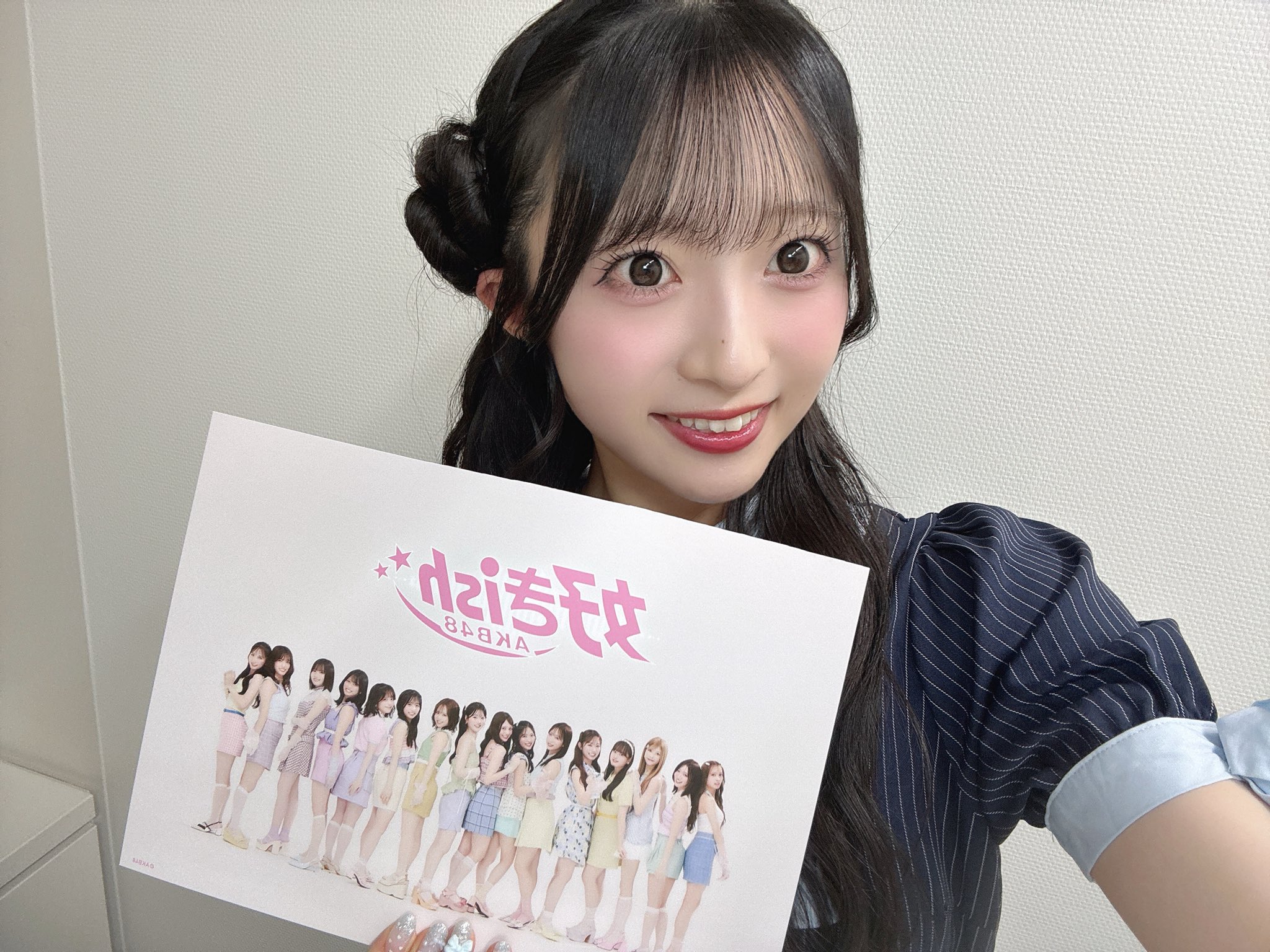 秋山由奈 a X: 
