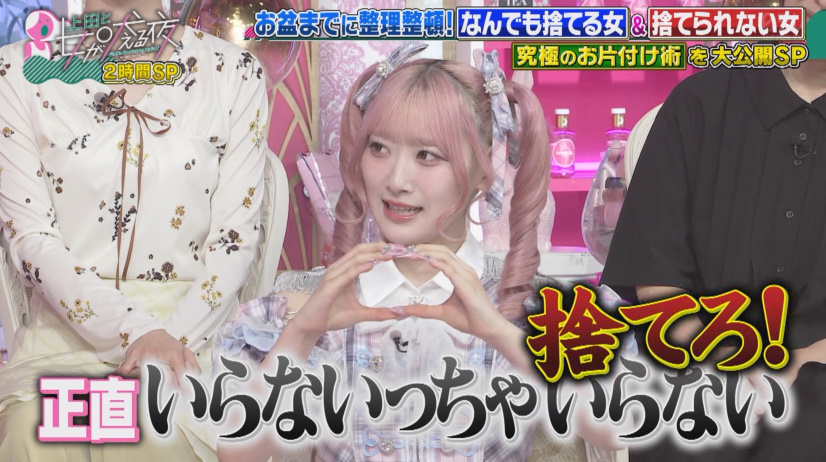 K3PO4846's tweet photo. きあらクソワロｗｗｗｗｗ

#齋藤樹愛羅 https://t.co/dErfvzxAeF