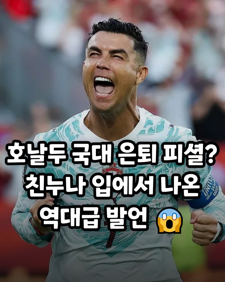 matzzua's tweet photo. 📢 경남 사투리 ‘무섭노’ 한 마디가 연예계 논란의 중심이 됐습니다.

리센느 원이가 촬영 현장에서 고향 사투리를 구사한 것이 일베 연관 표현이라는 주장으로 번지며 파문이 일기 시작했는데요.… https://t.co/VP6smHpKCY