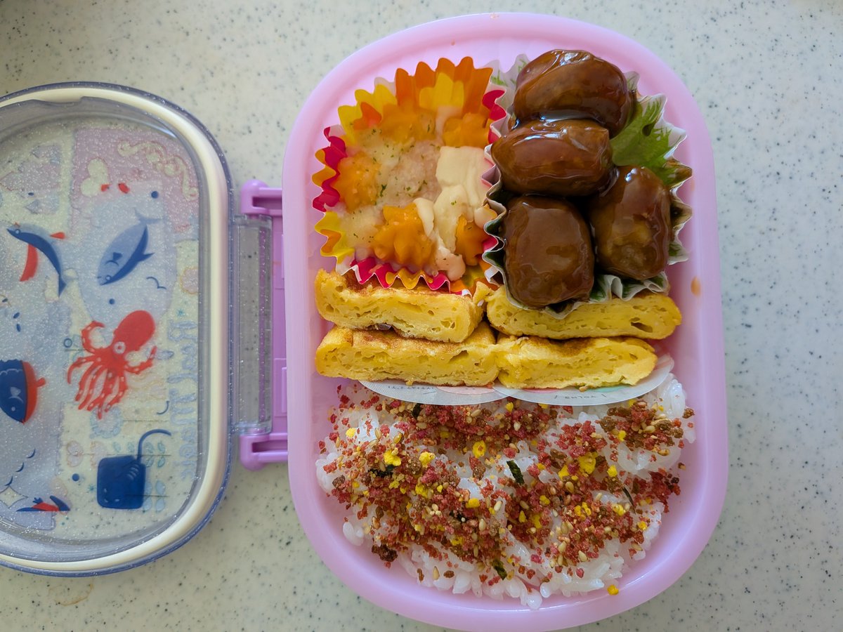 kitmranoikuji's tweet photo. 三女のお弁当 https://t.co/sjPSukx8Sn