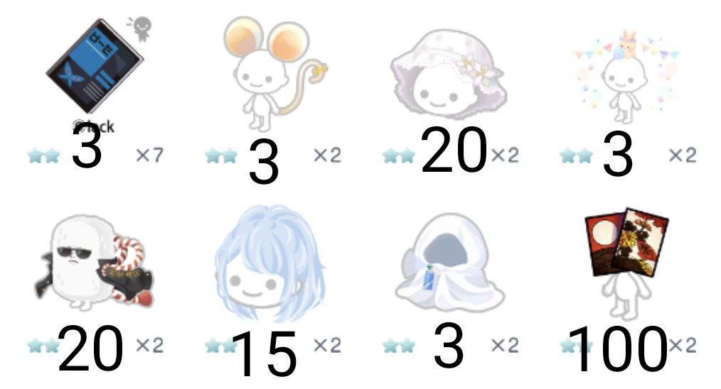 Kaya___622's tweet photo. 譲⇒画像

求⇒記載pay（マネラ️⭕️）

こちら側マネラなためリンク作成可能な方助かります🙏

#ピグパ買取 #ピグパ取引 #ピグパ販売 https://t.co/y8B5fTQrIv