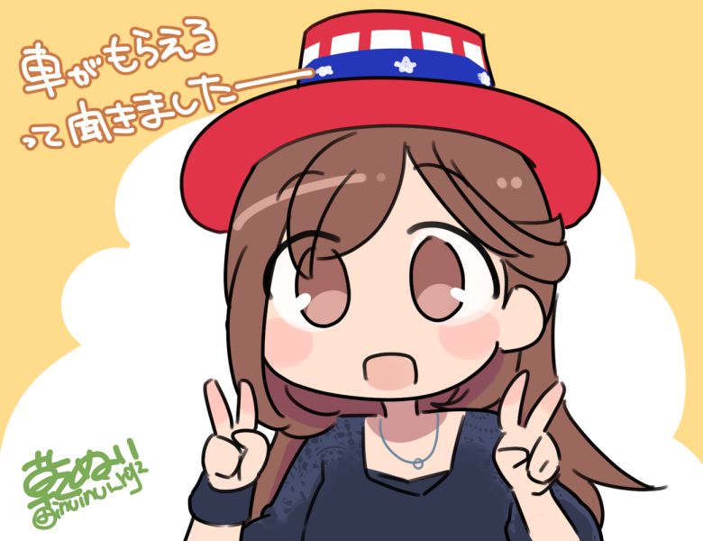 inuinui_rgz's tweet photo. #アリスギア生放送 https://t.co/TtvaZweRQM