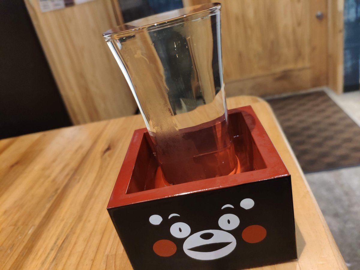 ArturGalata's tweet photo. 私は今は日本に滞在していません。でも、日本に災害が起きるたびに、その土地での経験を思い出します。これが『離れていても、心はそばにある』ということなんだと思います。訪れることも復興の一助になると信じて、熊本に必ずまたいきます。焼酎も飲むし、馬刺しも食べる。くまモングッズも買う。 https://t.co/rknv1FqU1p
