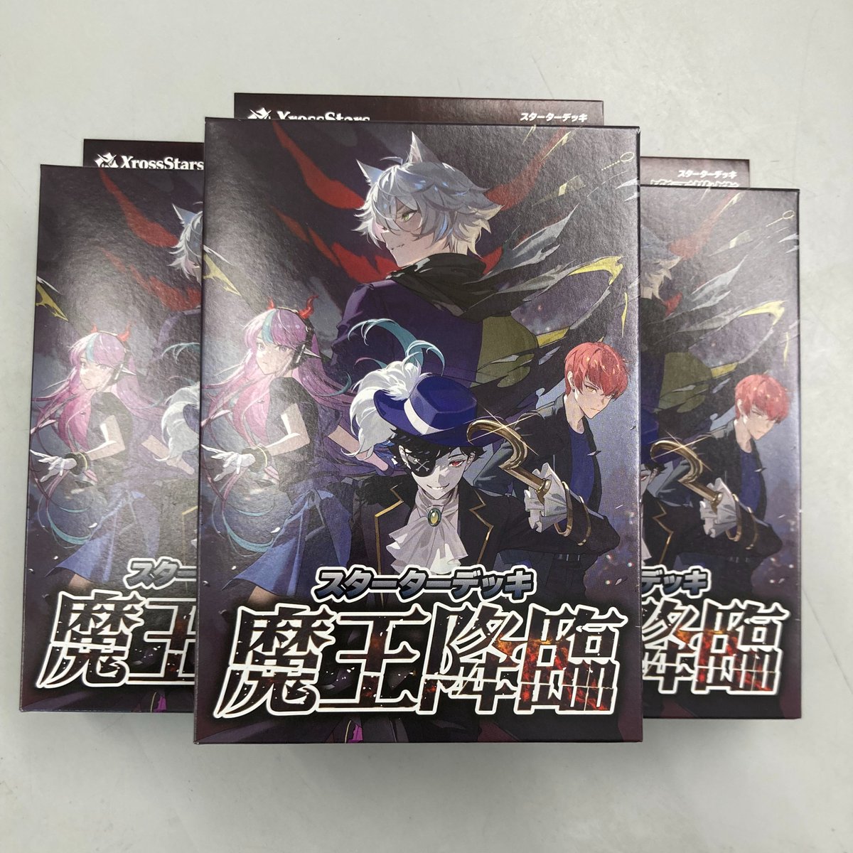 BOOKOFF10131's tweet photo. ✨新品　再入荷✨

🔘#ウィクロス 【＃イクシード・ランページ】
🔘#XrossStars スターターデッキ 【#魔王降臨】
🔘#名探偵コナンカードゲーム 【#疾走の煌めき] 

#トレカ #ブックオフ #ブッくぜ https://t.co/EdrYO35Ph0