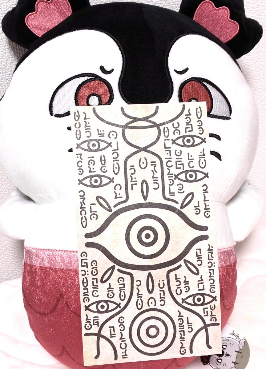 KK_pkmcc's tweet photo. ヘンな紙やめてッ https://t.co/nUGUd32KQ4
