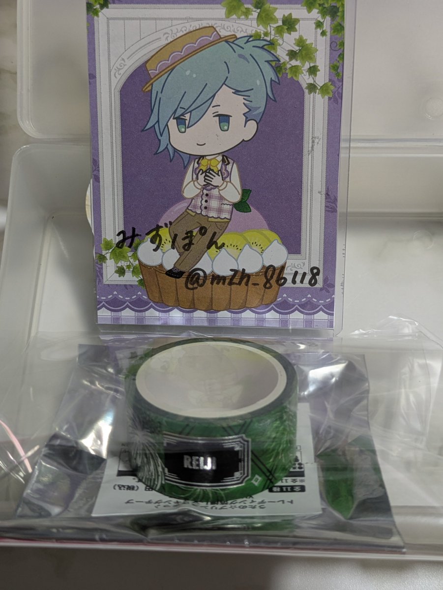 mZh_86118's tweet photo. 【交換】うたプリ グラショ 和紙ステッカー マステ アクキー YUKATA Mystical Curiosities

譲▶︎和紙ステッカー：那月 カミュ 
マステ：嶺二
アクキー：那月

求▶︎藍

郵送可能、手渡し(都内での手渡し可能日は31日以降に確定)は要相談となります

よろしくお願いいたします https://t.co/jDwXUTHruF