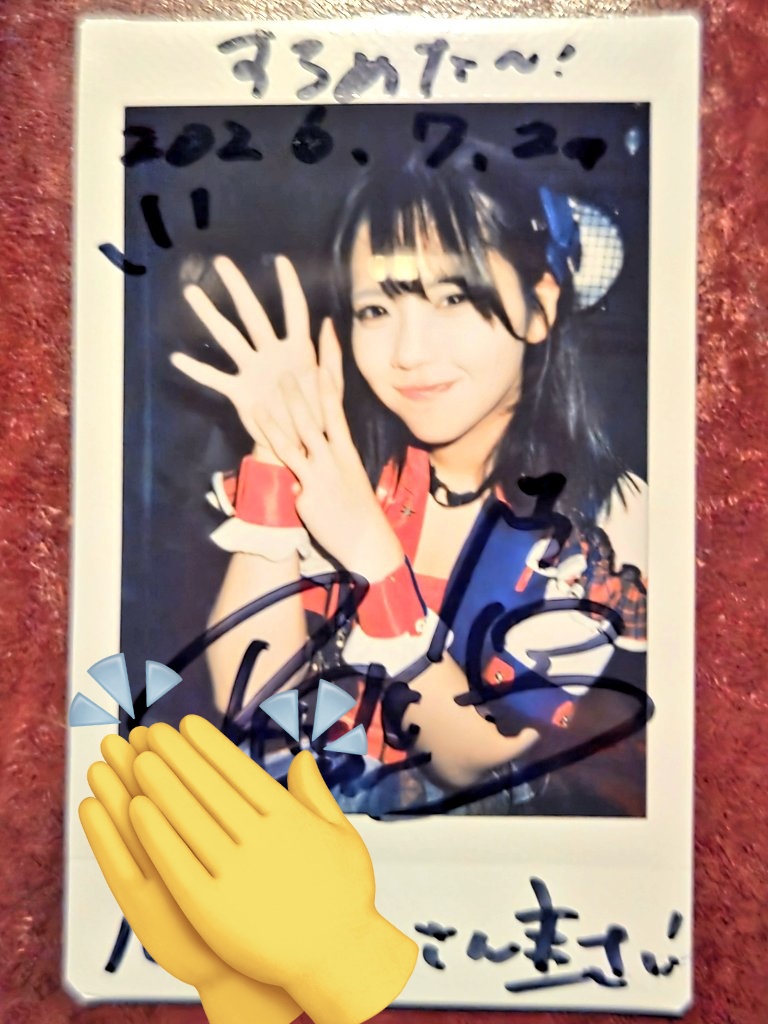 d2b_DD_CaS's tweet photo. 📍LUNARIUM to

今日予定あったけど昨日バラシになったので来ちゃった
結成8周年もおめでとー https://t.co/vTbhKOpQTr