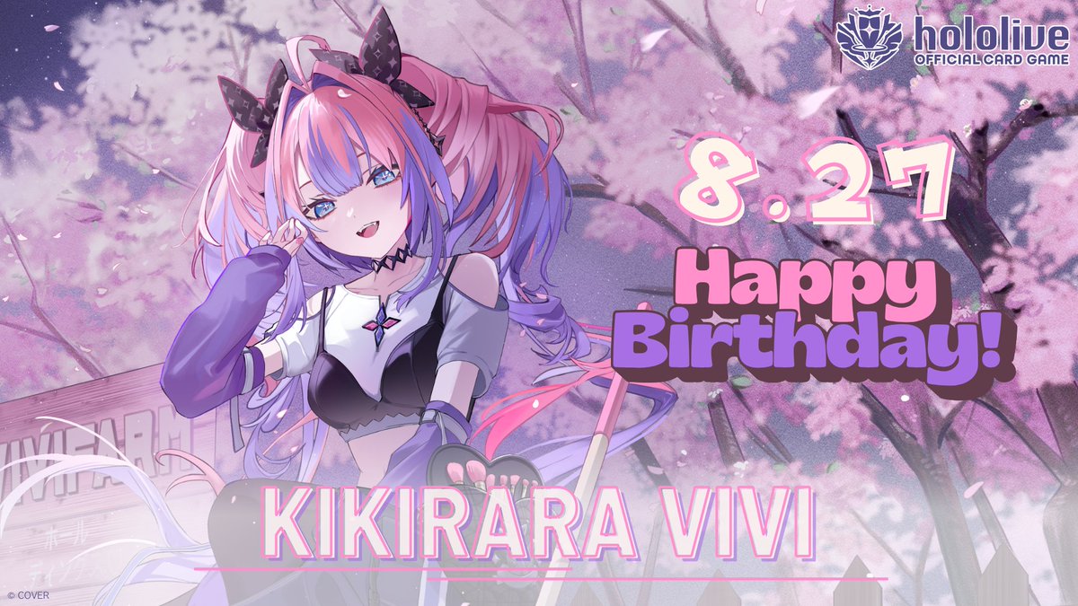 hololive_OCG's tweet photo. 【✨HAPPY BIRTHDAY✨】
本日8月27日は #綺々羅々ヴィヴィ の誕生日！💅✨
おめでとうございます！🎉

#ホロカ #ホロライブ https://t.co/RU4z8T24Rn