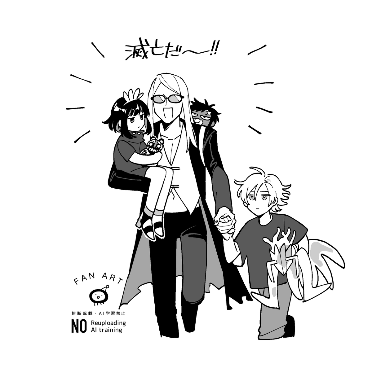 0_i_'s tweet photo. ナウイミクトラン https://t.co/NtLl8jkEUI